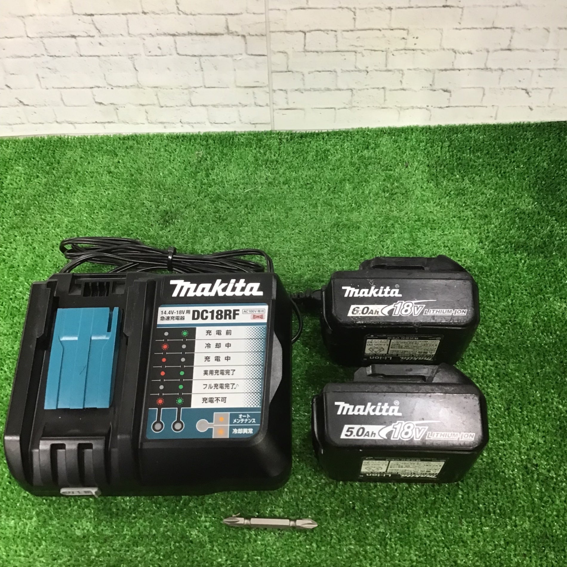 ☆マキタ(makita) コードレスインパクトドライバー TD173DRGXO【町田店