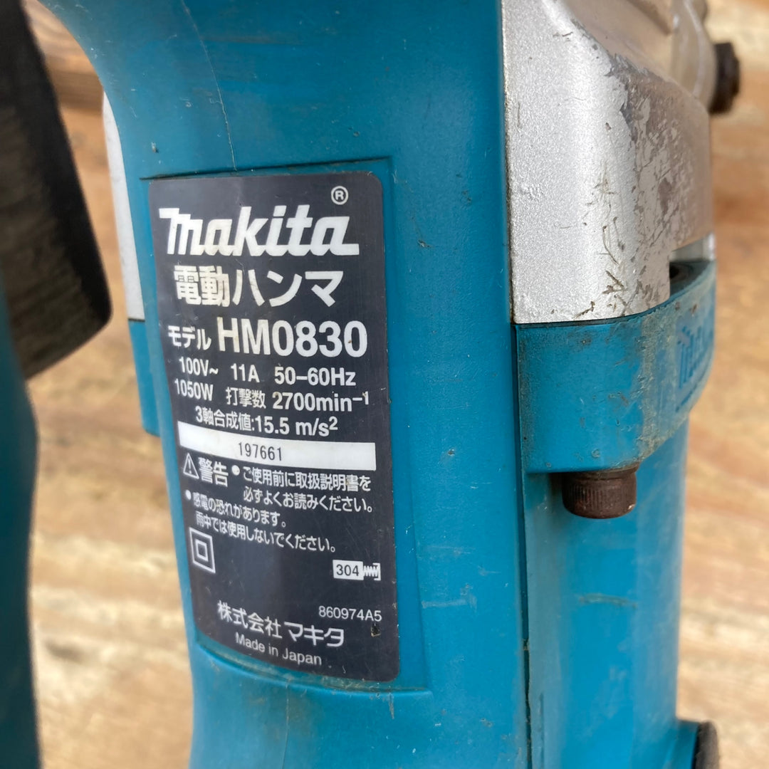 ★マキタ(makita) 電動ハンマ HM0830【柏店】