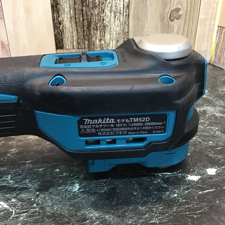 ★マキタ(makita) コードレスマルチツール TM52DZ【八潮店】