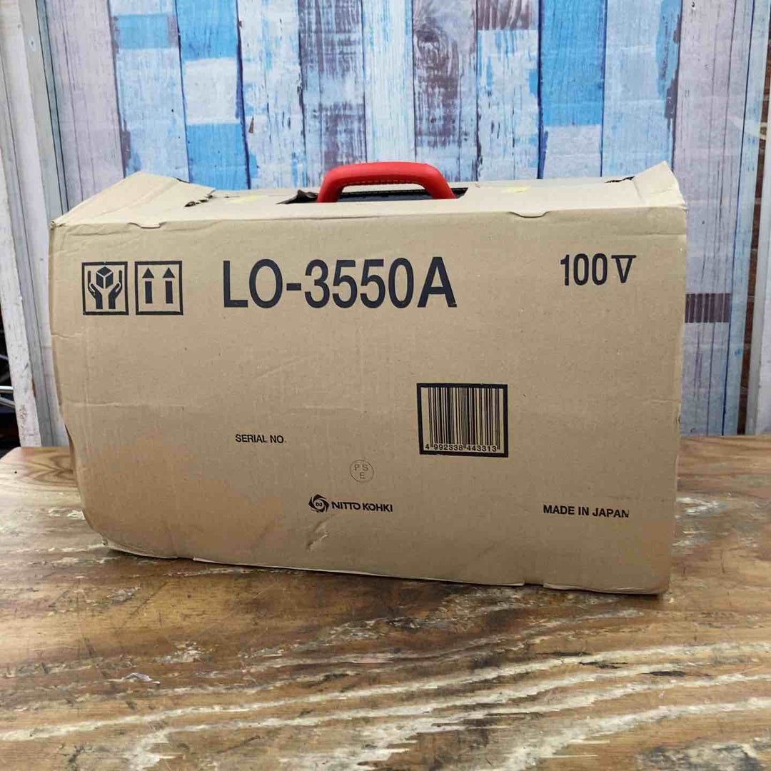 ★日東工器 磁気ボール盤 LO-3550A(アトラエース)【柏店】