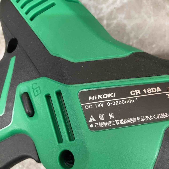 ☆ハイコーキ(HIKOKI ※旧:日立工機) コードレスセーバーソー CR18DA(NN)【八潮店】