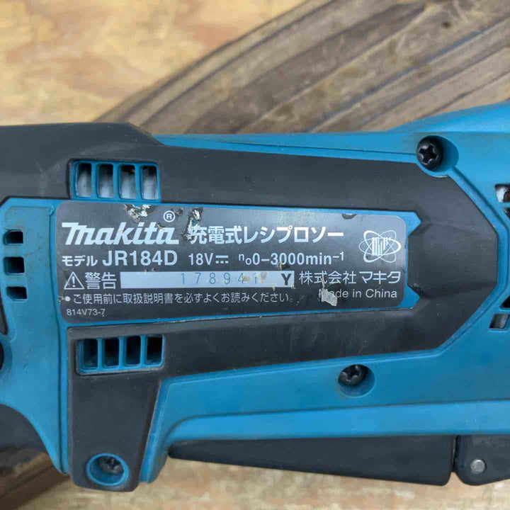 ★マキタ(makita) コードレスレシプロソー JR184DZ【柏店】