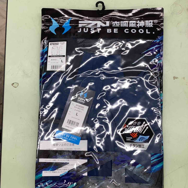 ◇空調雷神服 ファンRD9610PH バッテリーRD9690PJ セット品【越谷店】