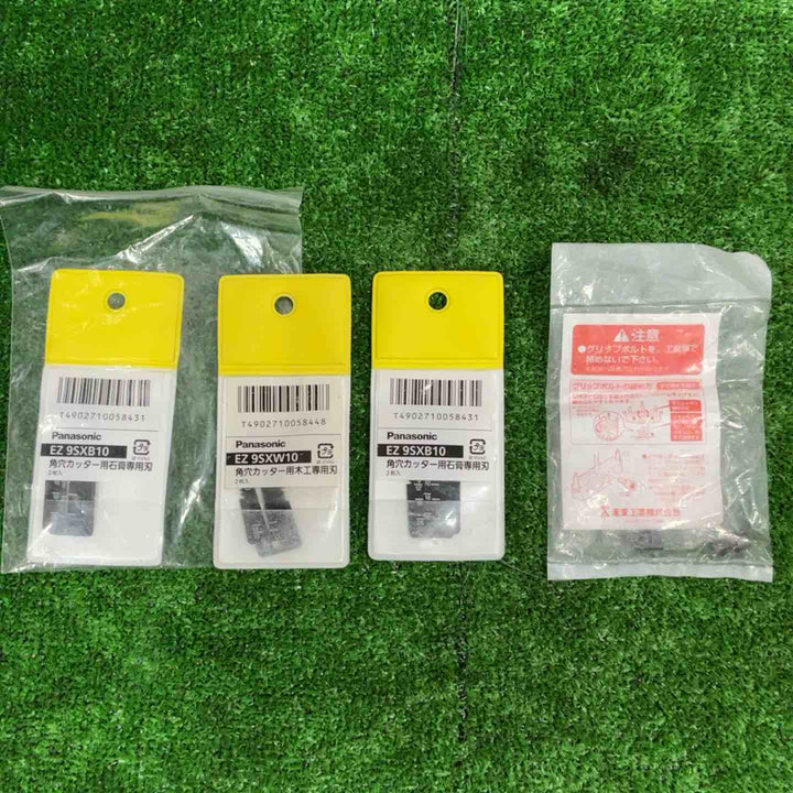 ◇パナソニック(Panasonic) コードレス角穴カッター EZ4543LS2S-B【草加店】