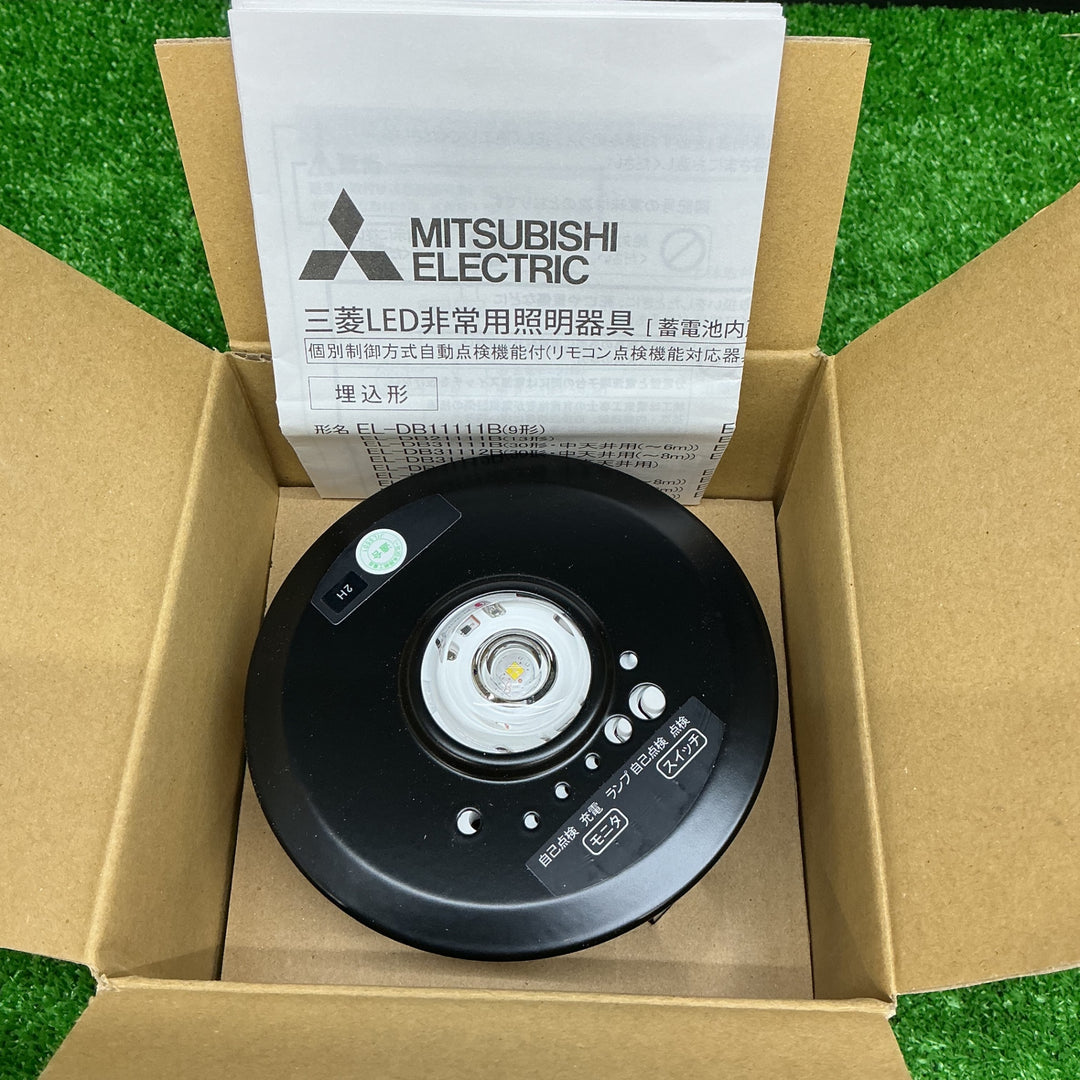 【未使用品】三菱 LED非常用照明器具 電池内蔵形 埋込形 φ100 EL-DB11111KB【電材館越谷店】