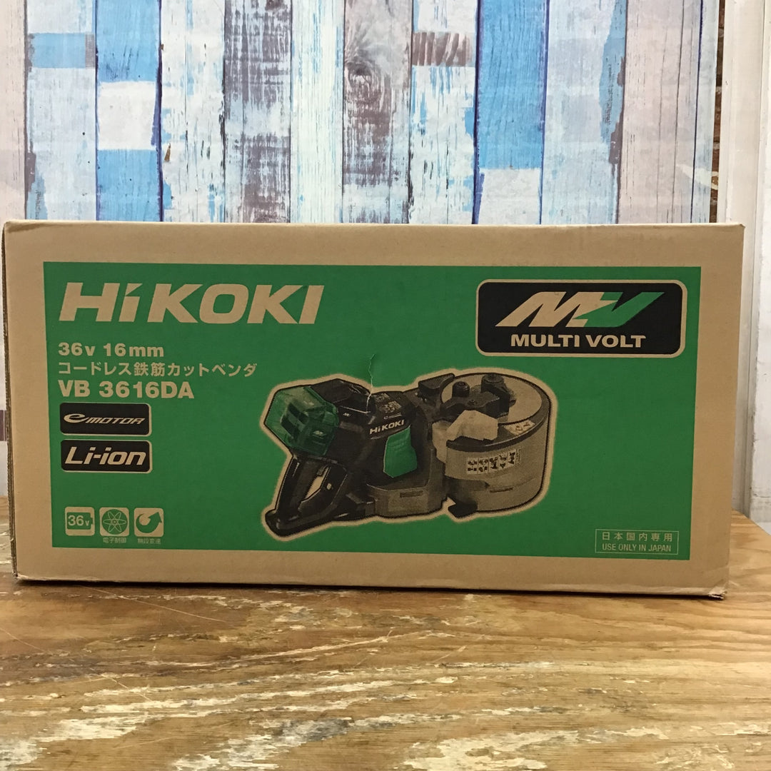 ★①ハイコーキ(HIKOKI ※旧:日立工機) コードレス鉄筋カットベンダ VB3616DA(NN)【柏店】