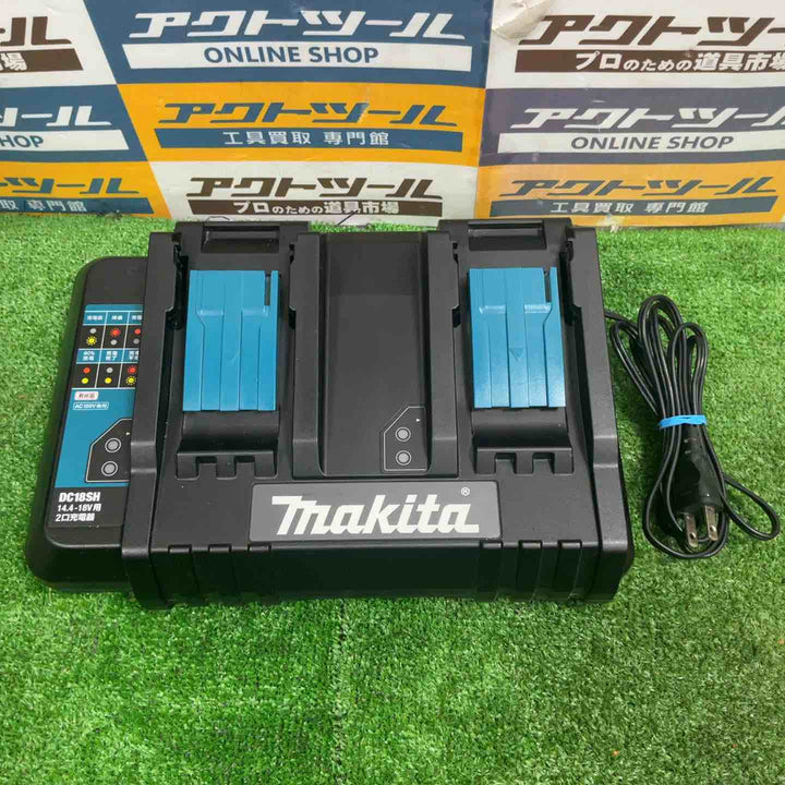 ◇マキタ(makita) 2口充電器 (14.4～18V用) DC18SH【草加店】