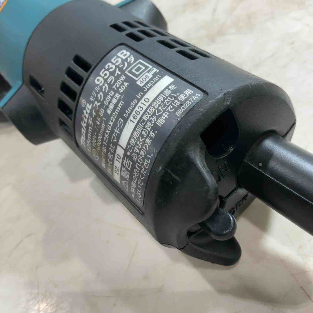 ☆マキタ(makita) 125mm ディスクグラインダ 9535B【川口店】