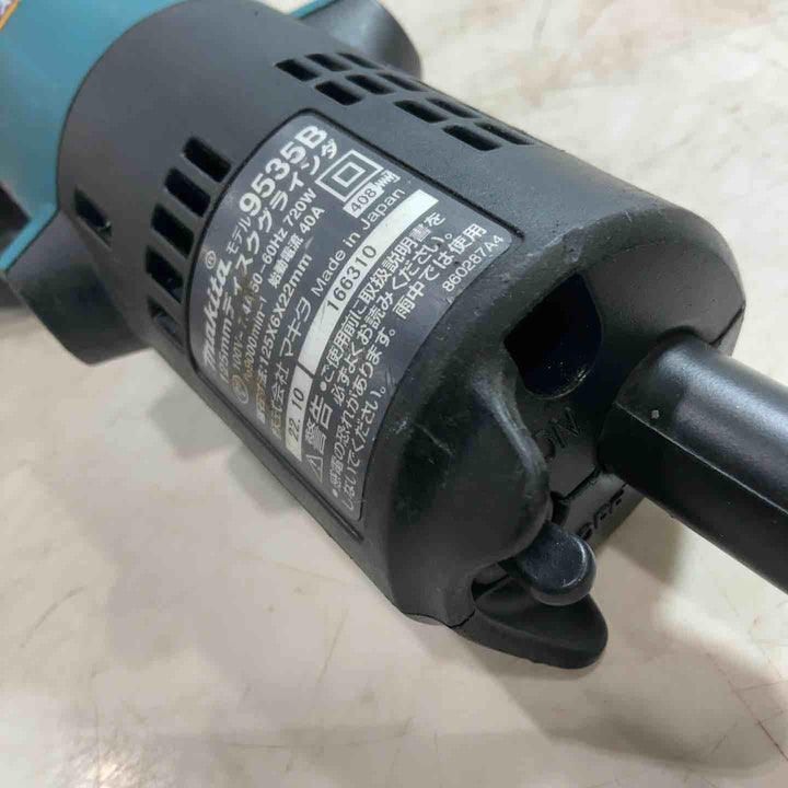 ☆マキタ(makita) 125mm ディスクグラインダ 9535B【川口店】