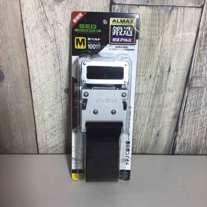 ◇タジマ(Tajima) 安全帯 胴ベルト ワンタッチ M 黒 BWM125-BK【戸田店】