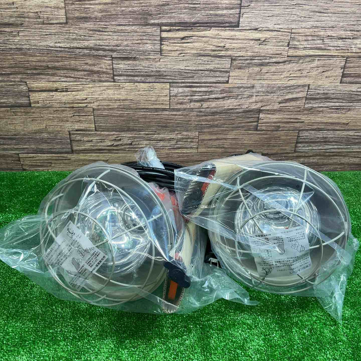 ハタヤ 防雨型作業灯 リフレクターランプ300W 3500Lm 防雨電線5m バイス付 RG305 2個セット【桶川店】