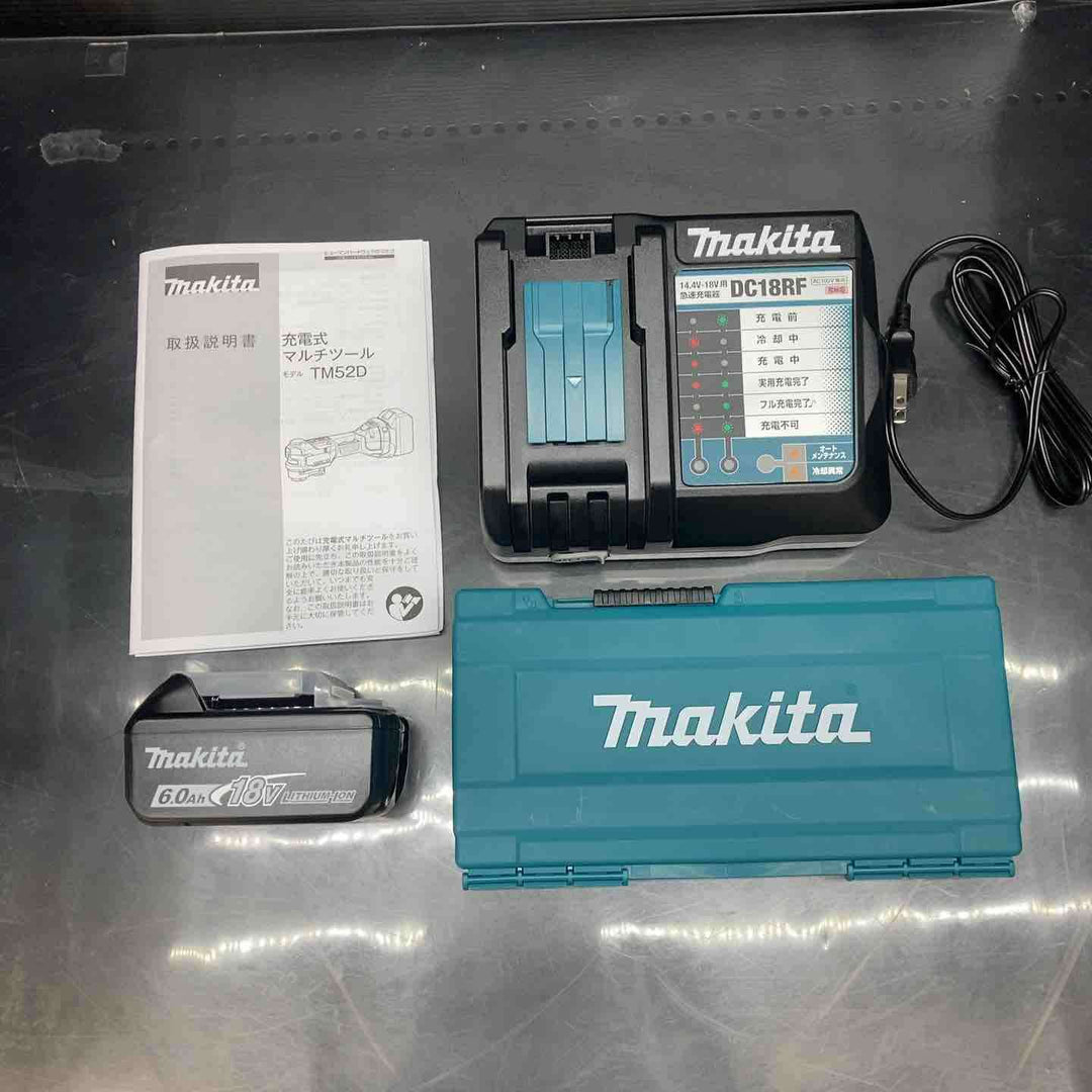 ★マキタ(makita) コードレスマルチツール TM52DRGPB LXT20周年記念限定カラー プレミアムブルー【草加店】