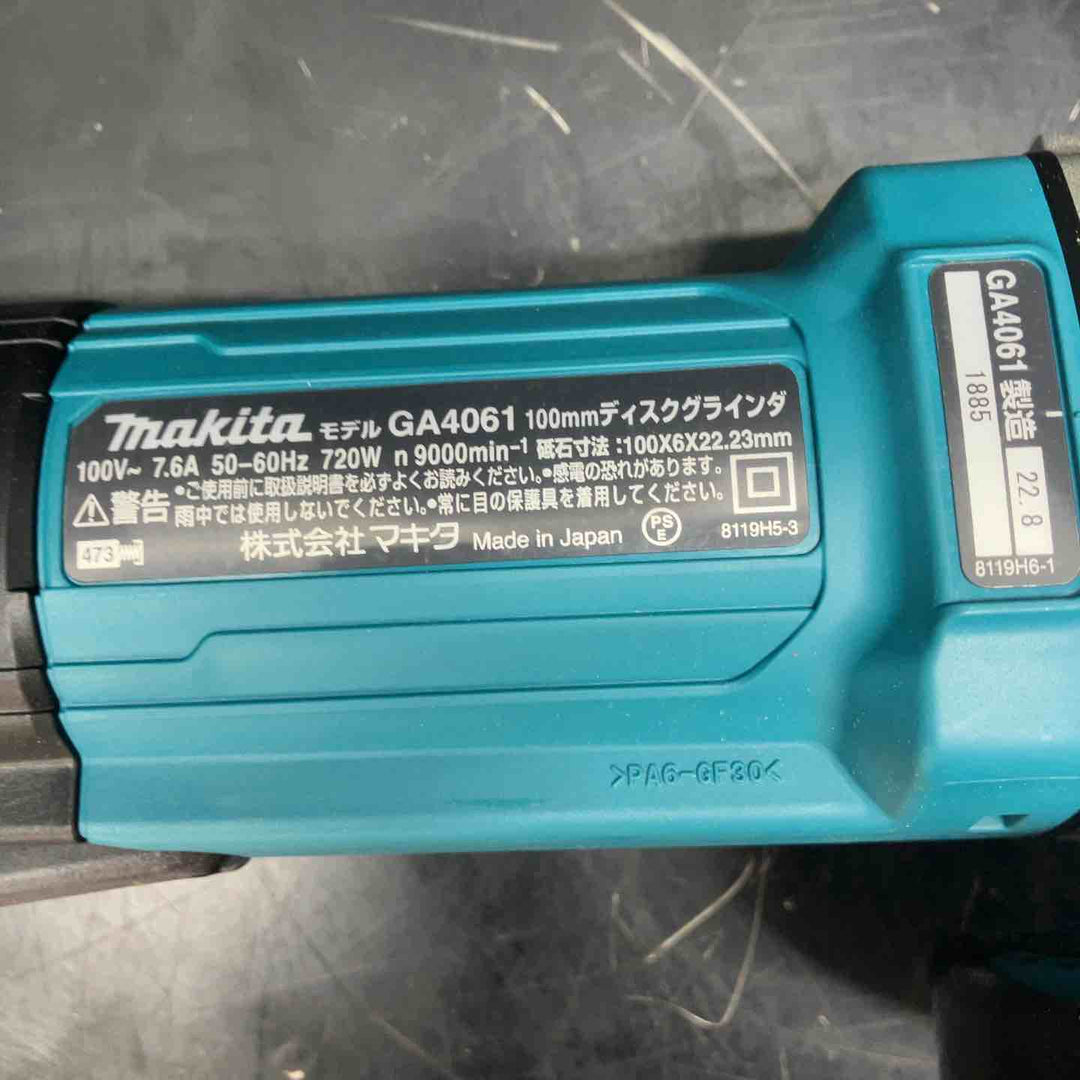 【未使用品(店頭展示品)】マキタ(makita) 100mmディスクグラインダ GA4061【川越店】