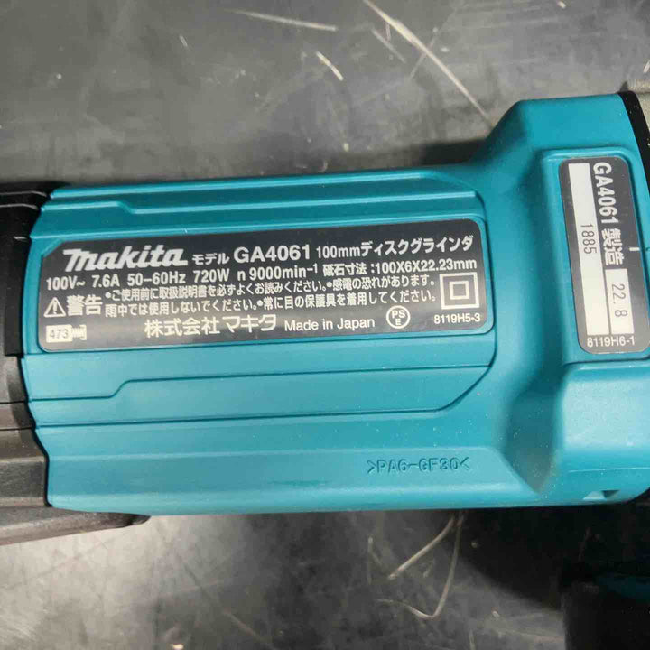 【未使用品(店頭展示品)】マキタ(makita) 100mmディスクグラインダ GA4061【川越店】