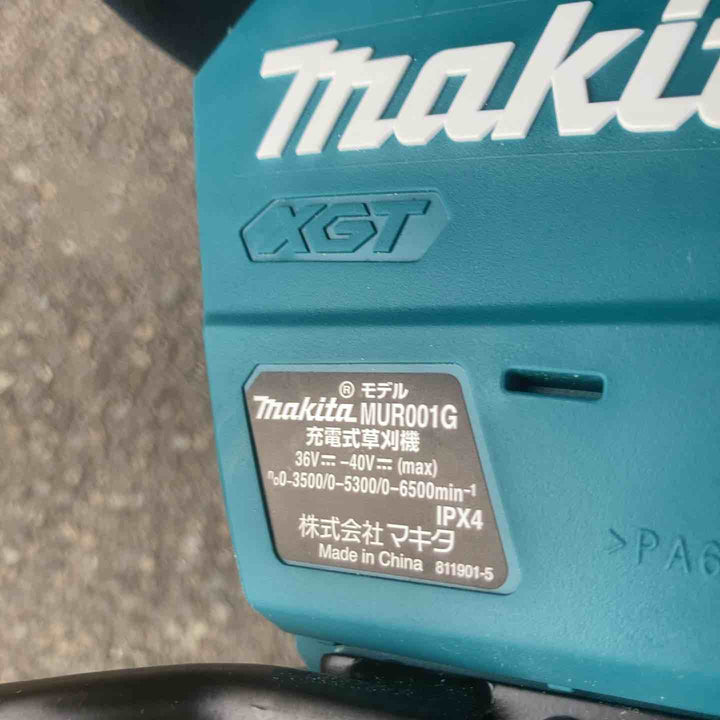 【店頭受取り限定】マキタ(makita) コードレス草刈機 MUR001GZ【川崎店】