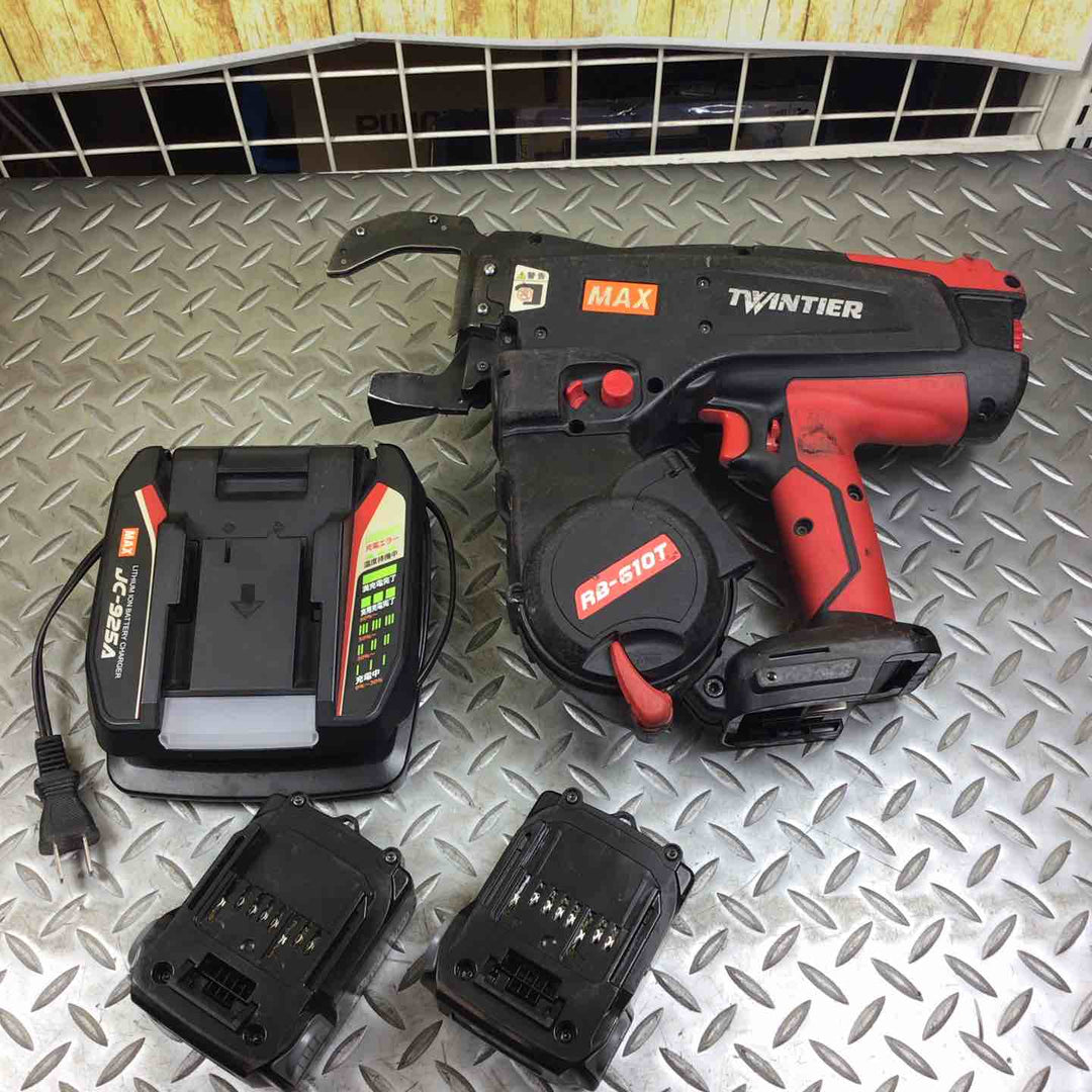 ★マックス(MAX) 鉄筋結束機 ツインタイア RB-610T-B2C/1450A【川崎店】