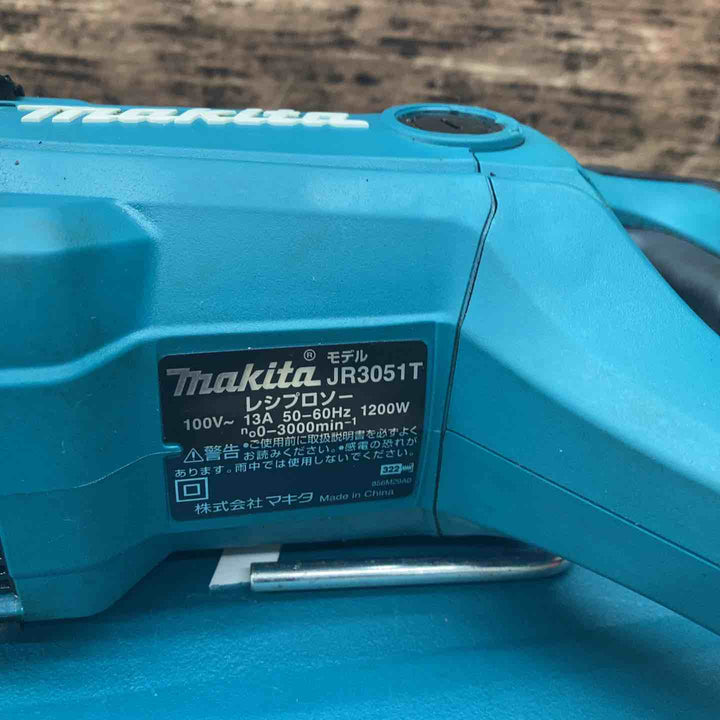 【中古品】マキタ(makita) レシプロソー JR3051T 動作確認済み【川越店】