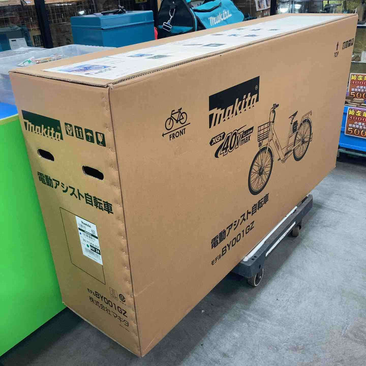 【店頭受取り限定】マキタ 40V電動自転車 モデル：BY001GZ リチウムイオンバッテリー 40Vmax/8.0Ah BL4080Fセット【川崎店】