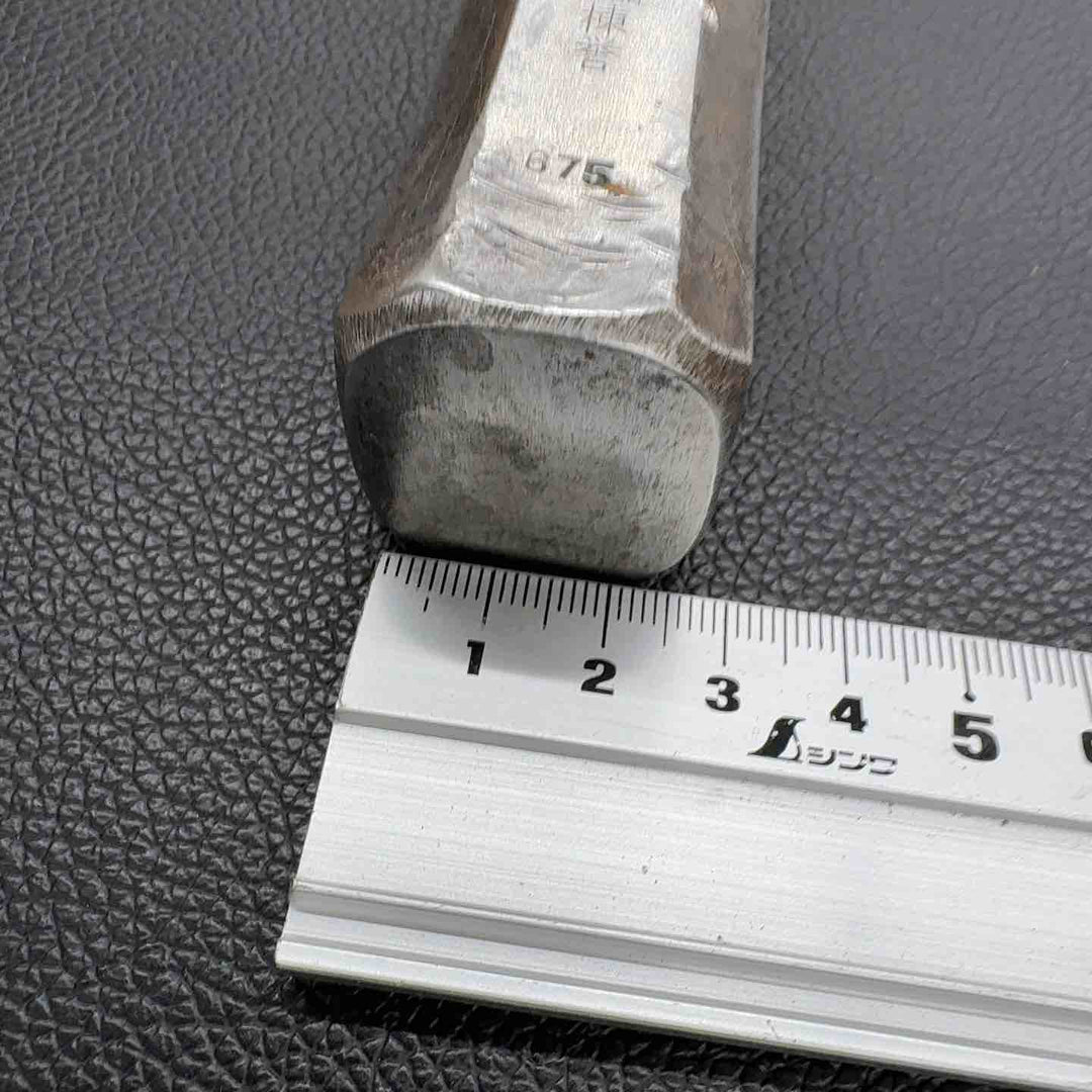 棟誉 八角玄能 675g 180匁【八潮店】