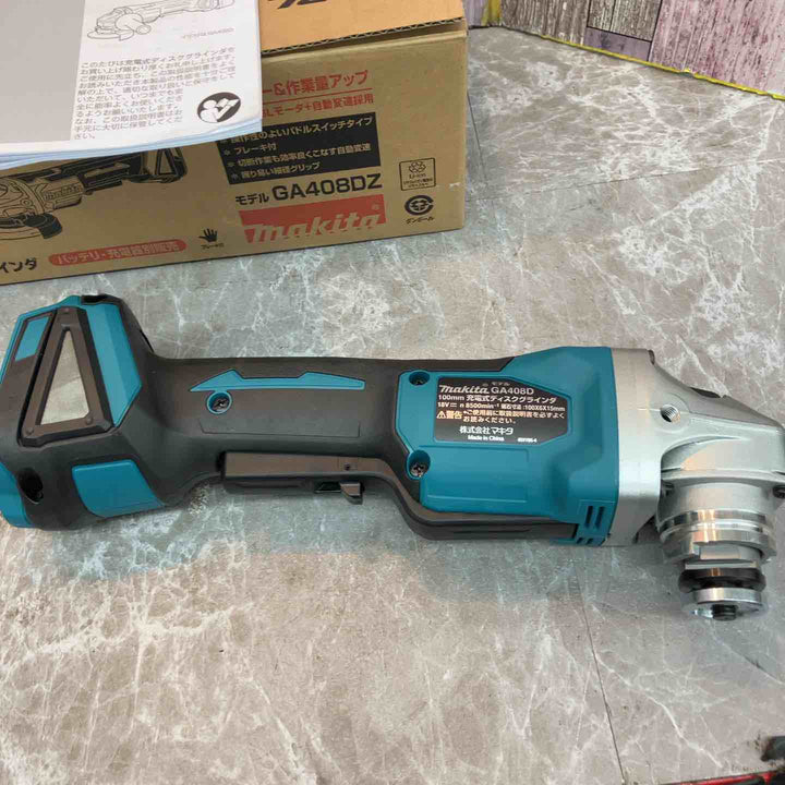 ★マキタ(makita) 100mmコードレスディスクグラインダ GA408DZ【八潮店】