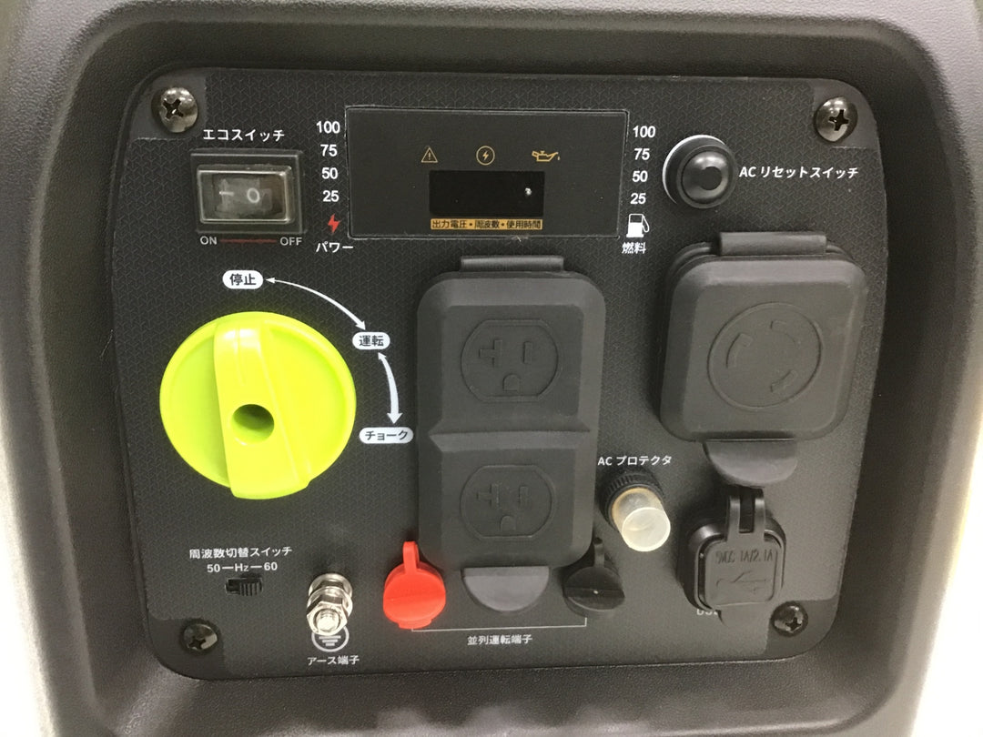 ◇EENOUR インバーター発電機DK2500iS 2.5kVA/2500W【富山店】●4