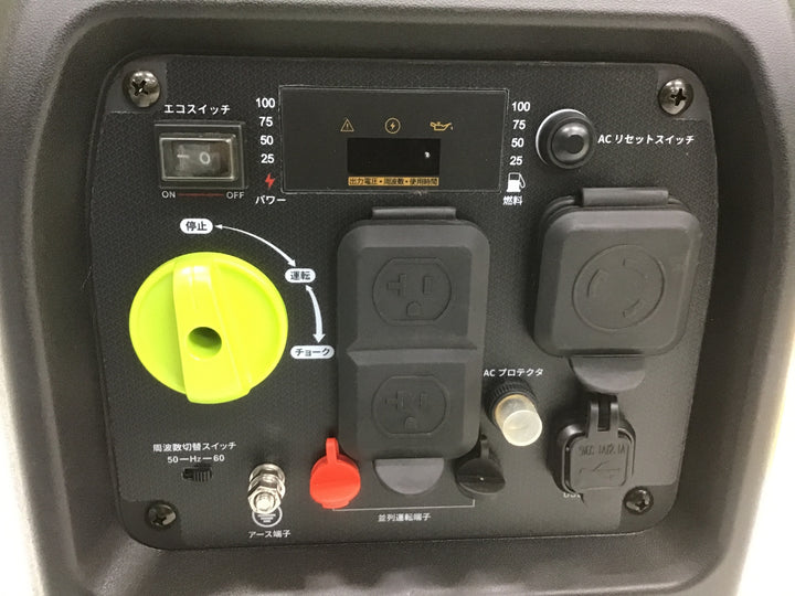 ◇EENOUR インバーター発電機DK2500iS 2.5kVA/2500W【富山店】●4