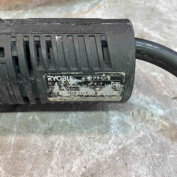 ◇リョービ(RYOBI) 100mmディスクグラインダー G-1060P【八潮店】