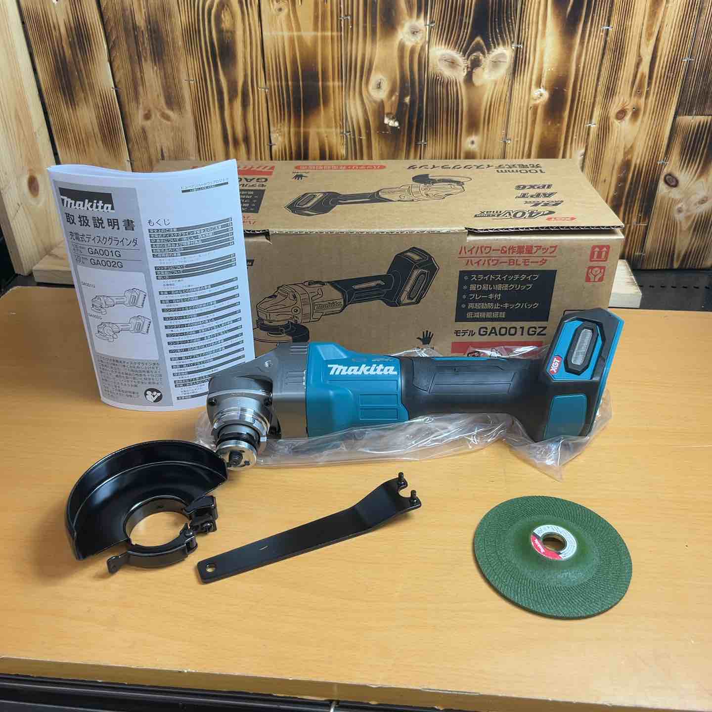 ☆マキタ(makita) 100mmコードレスディスクグラインダ GA001GZ【越谷店