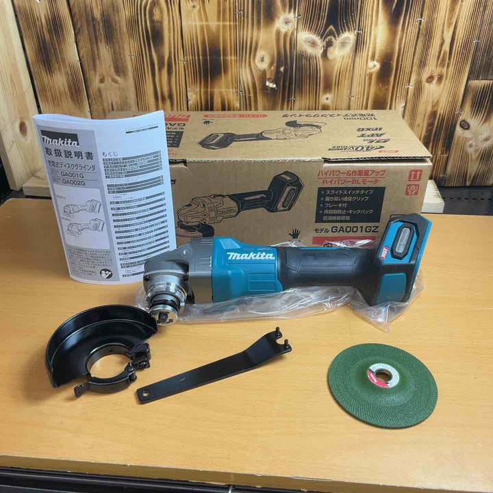 ★マキタ(makita) 100mmコードレスディスクグラインダ GA001GZ【越谷店】