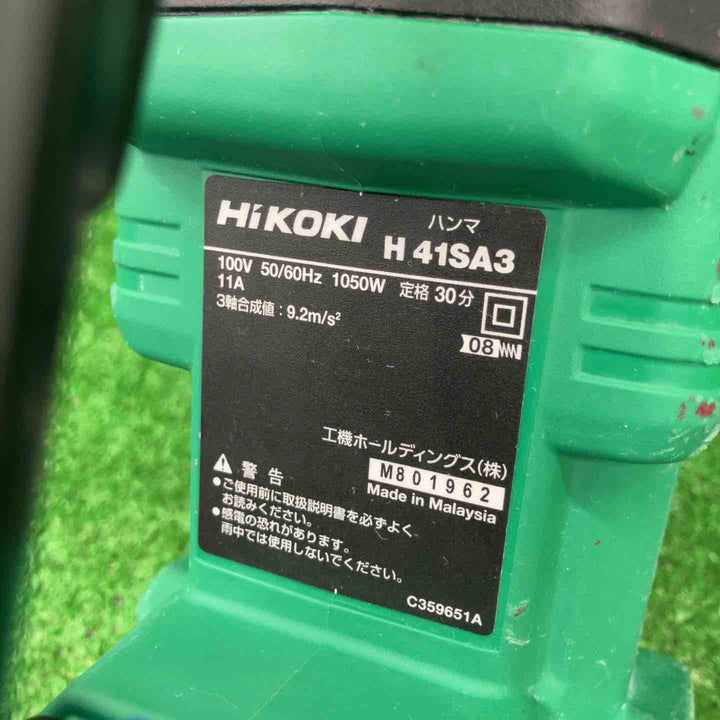 【中古品】ハイコーキ(HIKOKI ※旧:日立工機) 電動ハンマ H41SA3【桶川店】