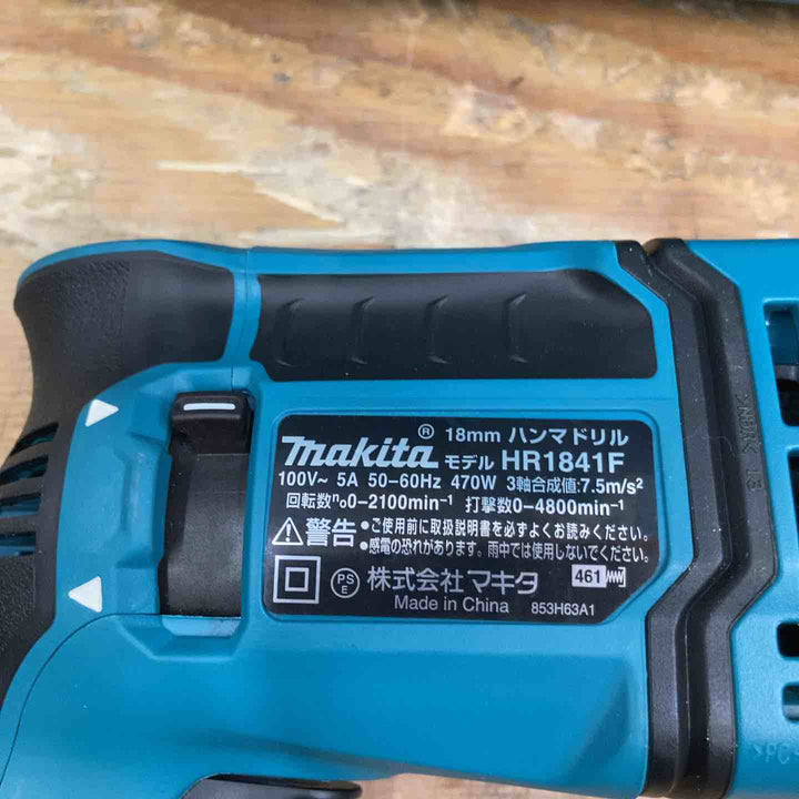 ★マキタ(makita) ハンマドリル HR1841F【柏店】