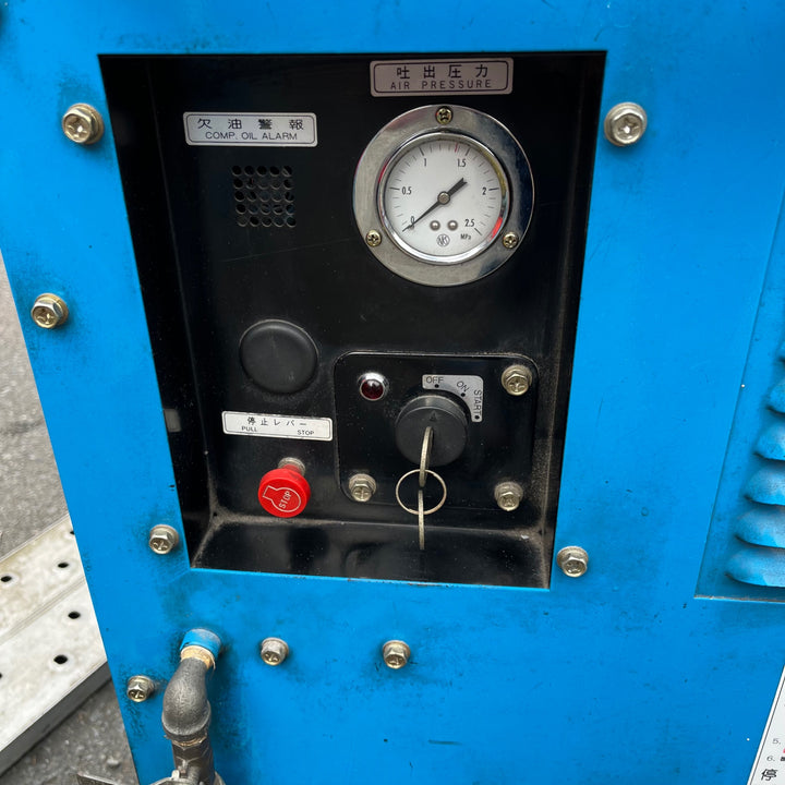 【中古品/店頭受取り限定】明治 ディーゼルエンジン型 エアーコンプレッサー APET37CY-140 5馬力【東大和店】