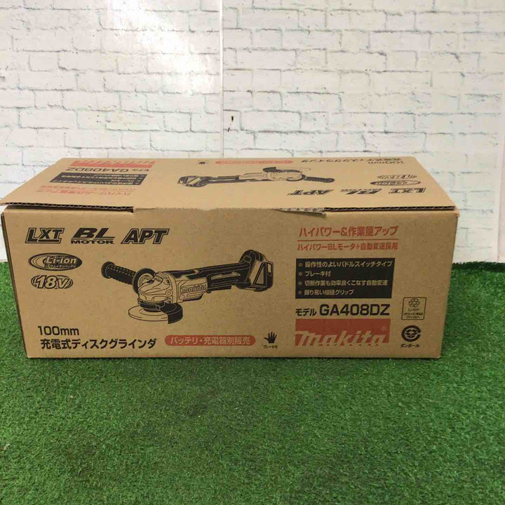 ★マキタ(makita) 100mmコードレスディスクグラインダ GA408DZ【町田店】