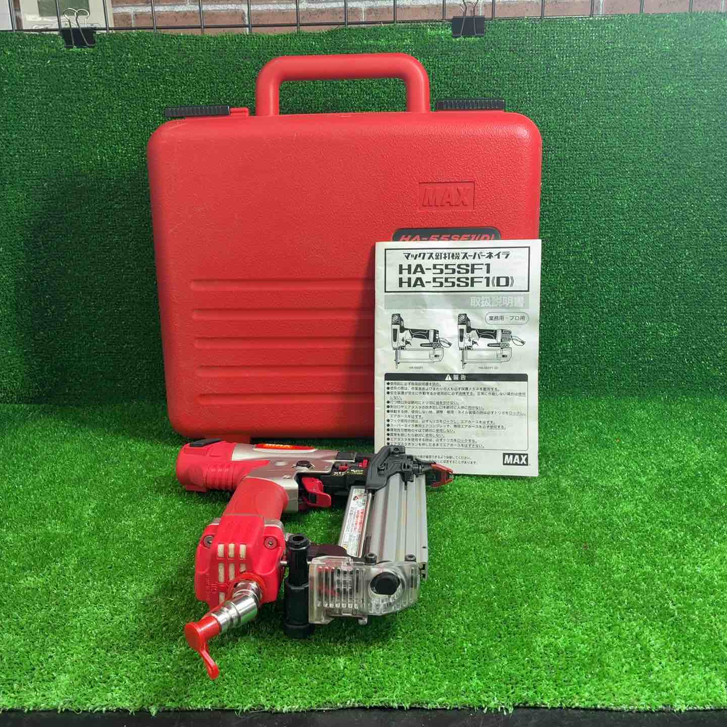 マックス(MAX) 高圧フィニッシュネイラ HA-55SF1(D)【藤沢店 マックス(MAX) 高圧フィニッシュネイラ HA-55SF1(D)【藤沢店