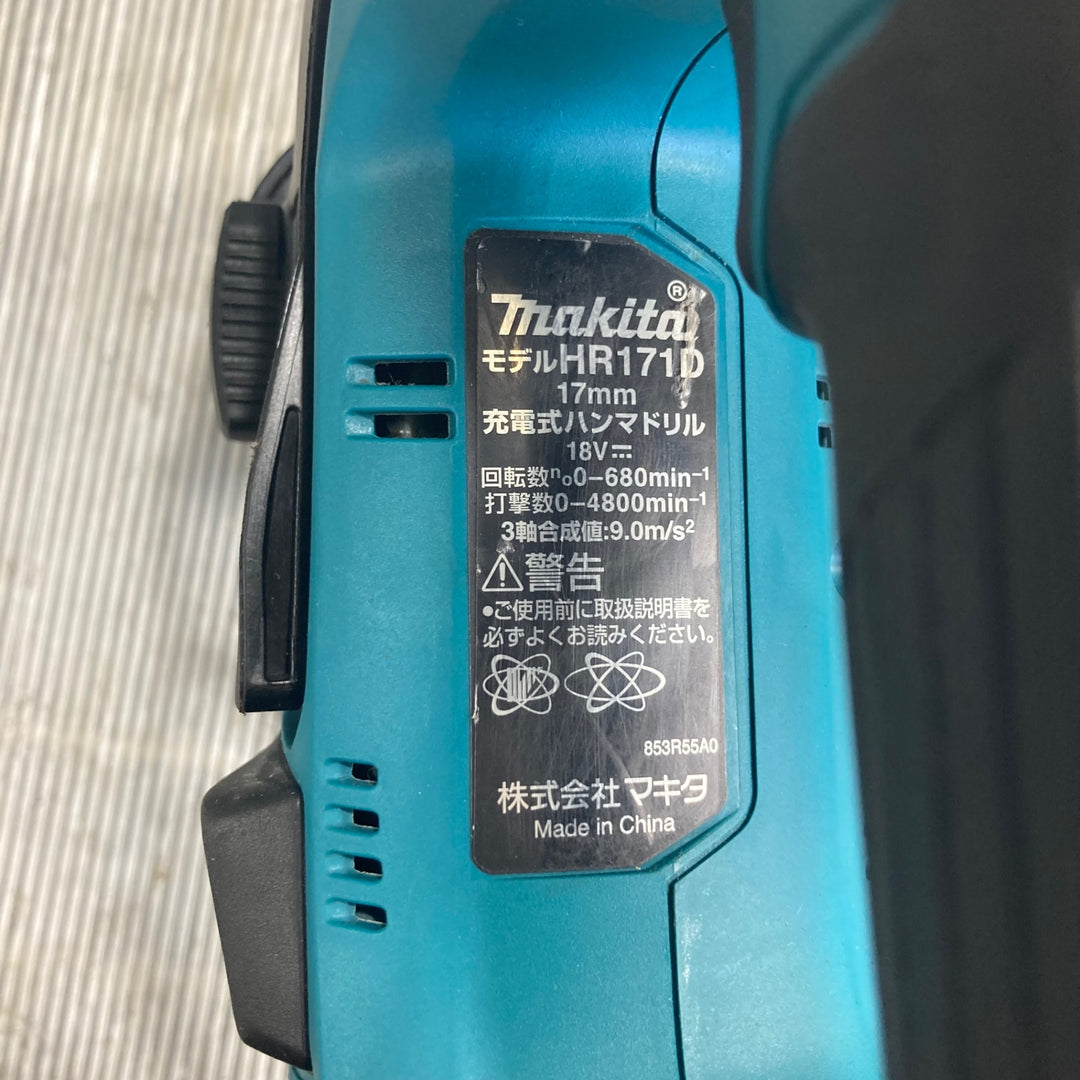 ☆マキタ(makita) コードレスハンマドリル HR171DZ【草加店】