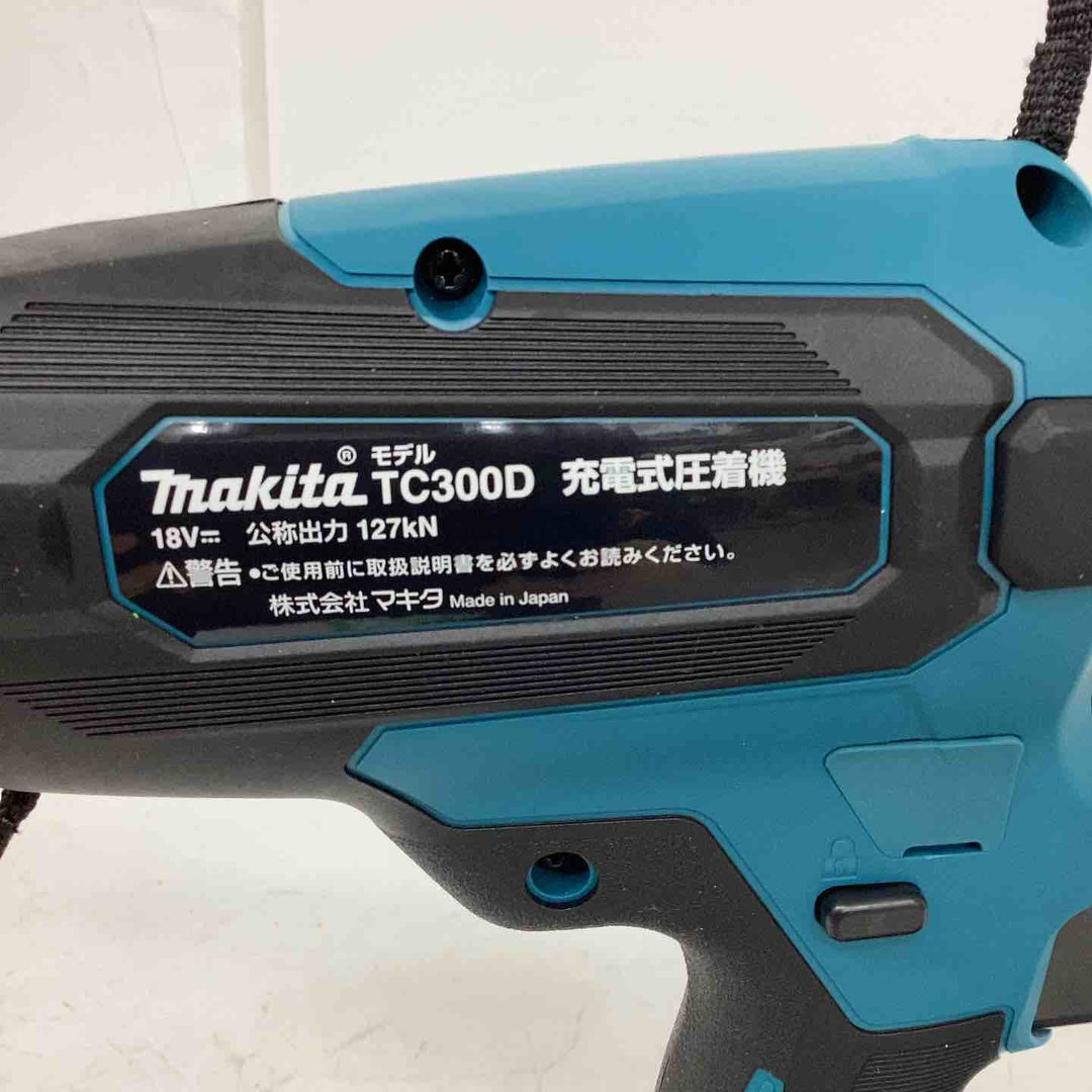 ★マキタ(makita) コードレス圧着機 TC300DRG【狭山】