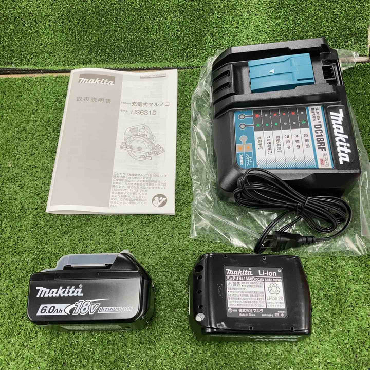 ★マキタ(makita) コードレス丸のこ HS631DGXSB【川崎店】