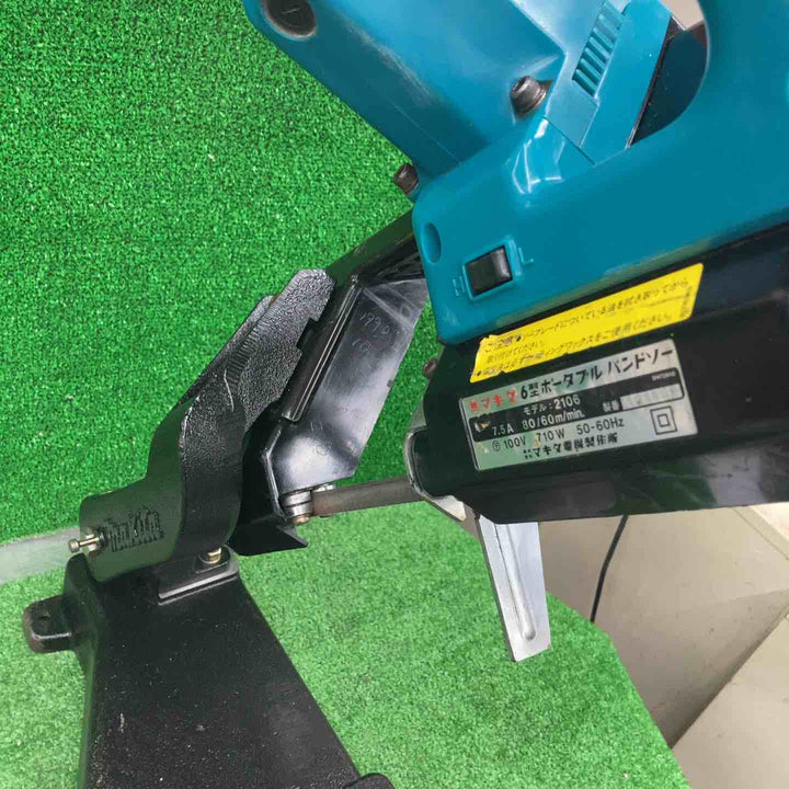 マキタ(makita) バンドソー 2106【桶川店】