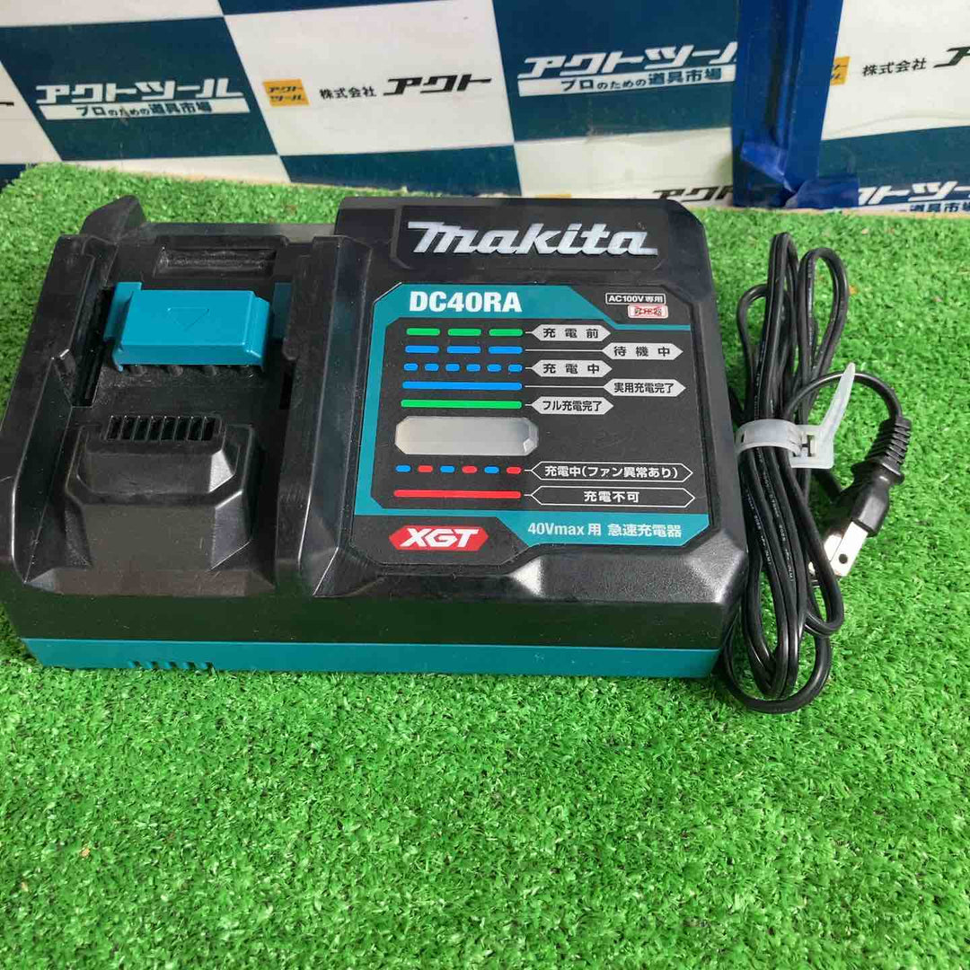 ★マキタ(makita) コードレスチップソーカッター CS001GRMX【草加店】