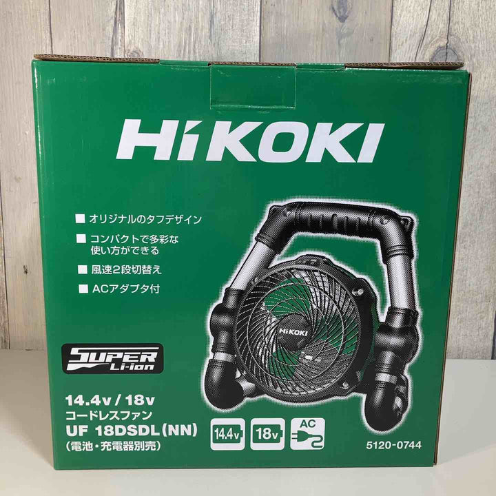 ☆ハイコーキ(HIKOKI ※旧:日立工機) コードレスファン UF18DSDL(NN)本体のみ【戸田店】