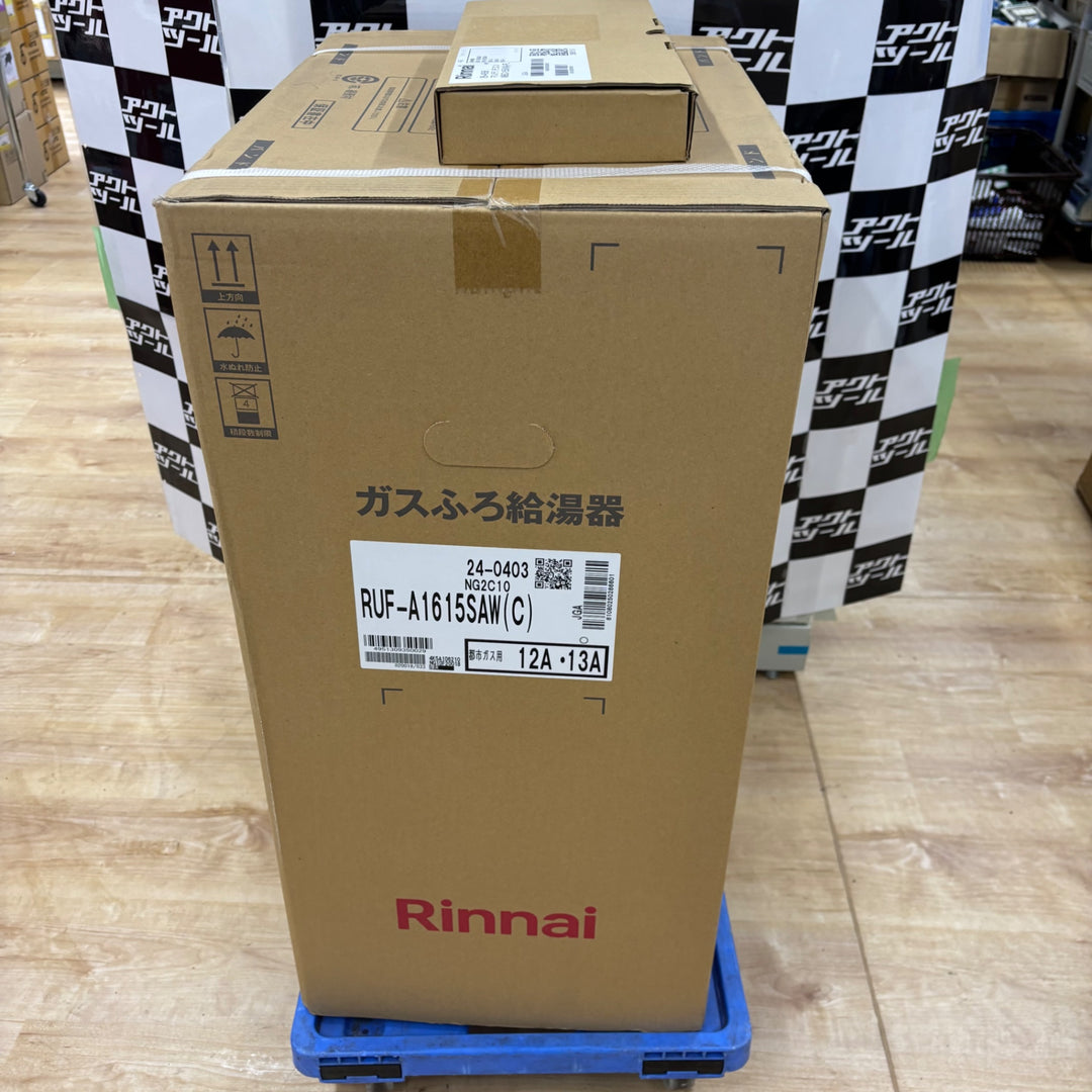 【店頭受取り限定】リンナイ 16号ガスふろ給湯器(オート) 屋外壁掛型・PS設置型(都市ガス12A/13A用) RUF-A1615SAW(C)-13A【電材館越谷店】