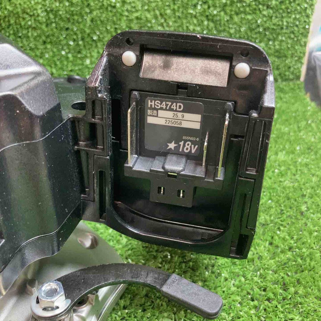 ★マキタ(makita) コードレスマルノコ HS474DZB【川崎店】