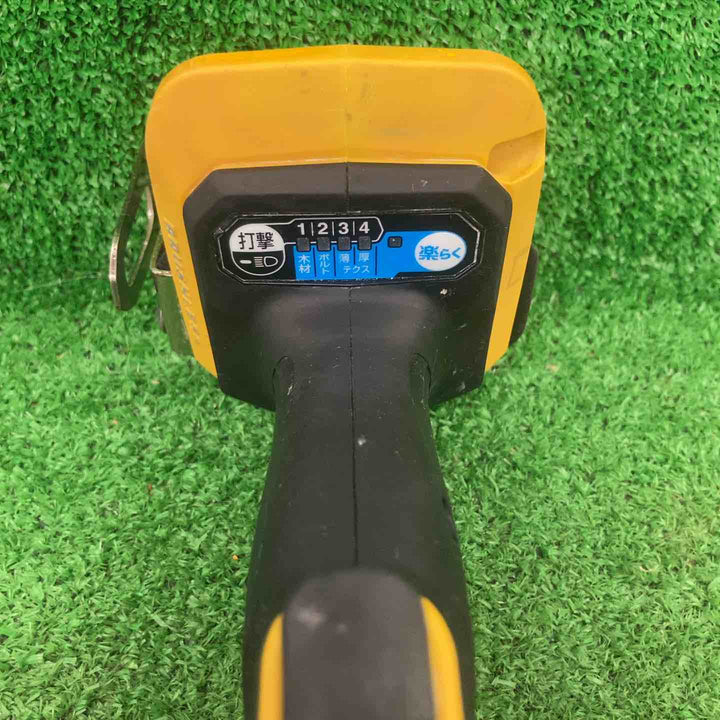 ★マキタ(makita) コードレスインパクトドライバー TD172DZFY【川崎店】