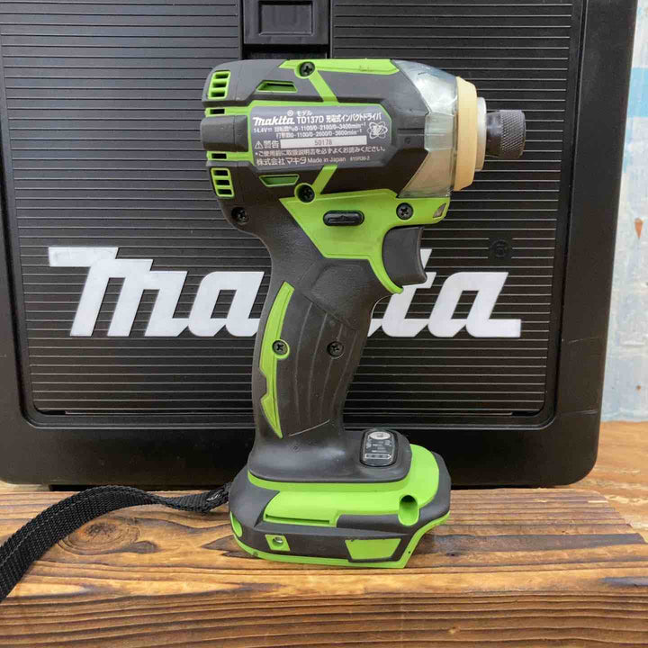 ★マキタ(makita) コードレスインパクトドライバー TD137DRMXL【柏店】