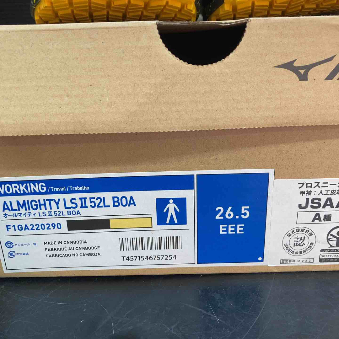 ミズノ(MIZUNO) プロテクティブスニーカー(安全靴) ALMIGHTY LSⅡ52L BOA F1GA220290 限定カラー ブラック×イエロー 26.5cm【川越店】