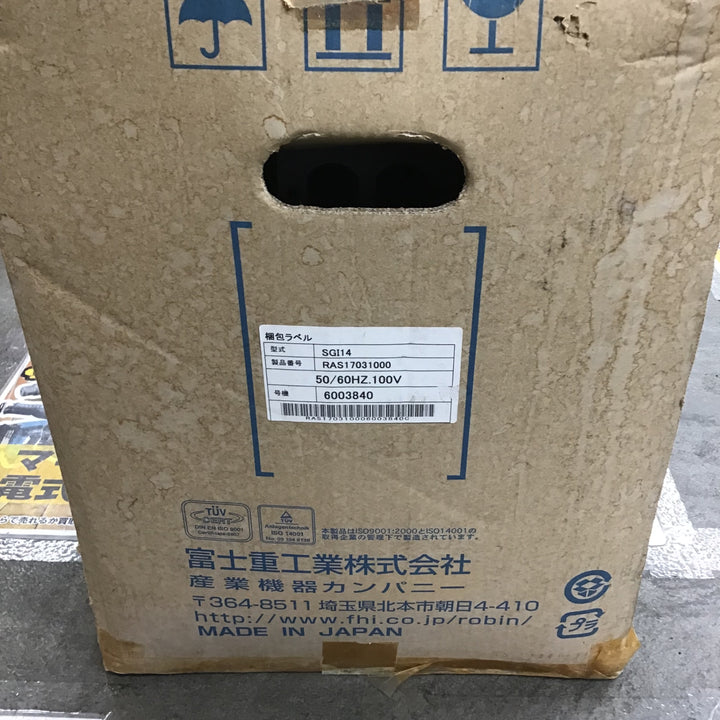 〇スバル(SUBARU) ポータブルインバータ発電機 SGi14【川崎店】