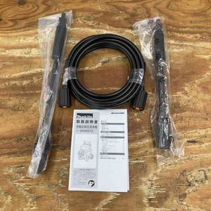 ★マキタ(makita) コードレス高圧洗浄機 MHW001GZ【柏店】