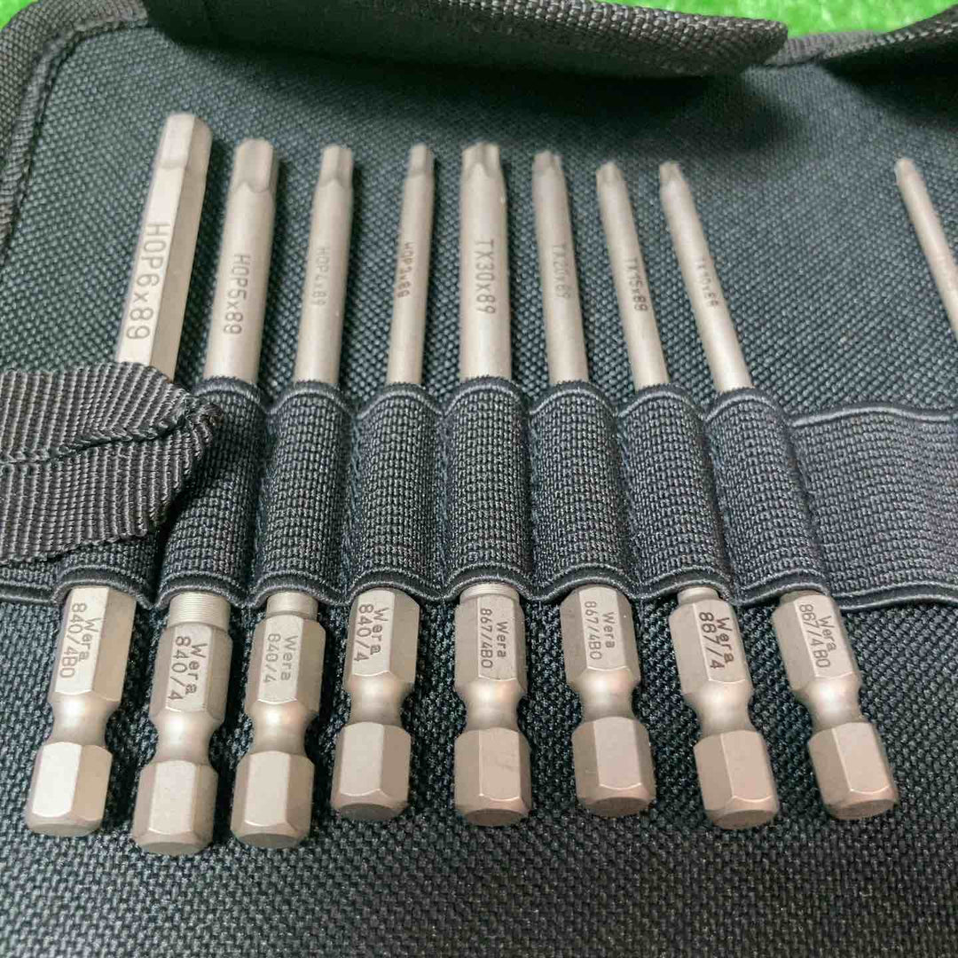 Wera(ヴェラ) ラチェットドライバーセット クラフトフォームコンパクトセット 60RA 343693【岩槻店】