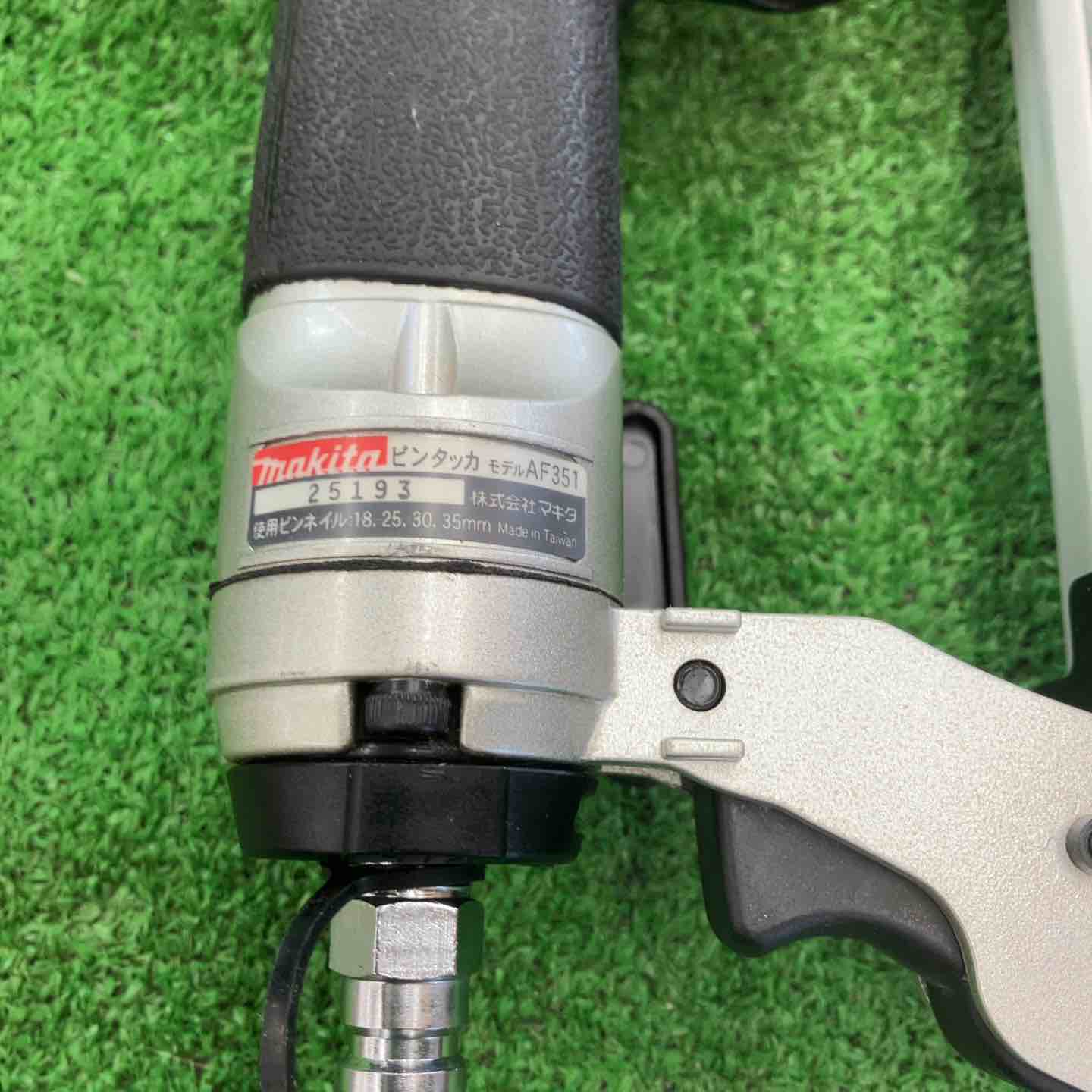 Makit マキタ 常圧 エアー 内装用 ピンネイル 18-35mm ピンタッカ AF351 釘打ち 工具（11MD3428YGG) Makit マキタ 常圧 エアー 内装用 ピンネイル 18-35mm ピンタッカ