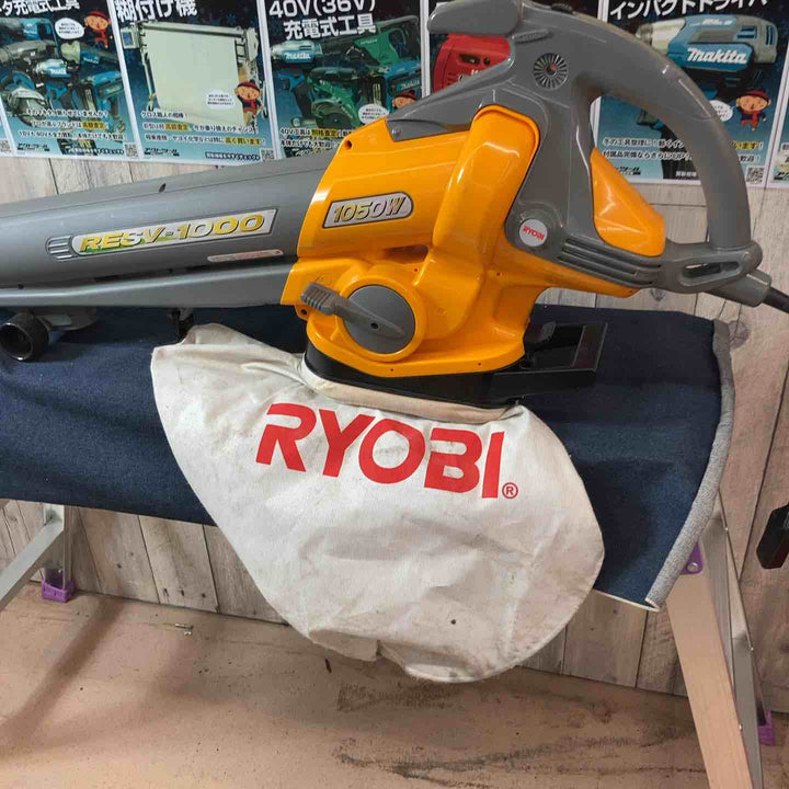 【中古品】 リョービ(RYOBI) ブロワバキューム RESV-1000 【東大和店】